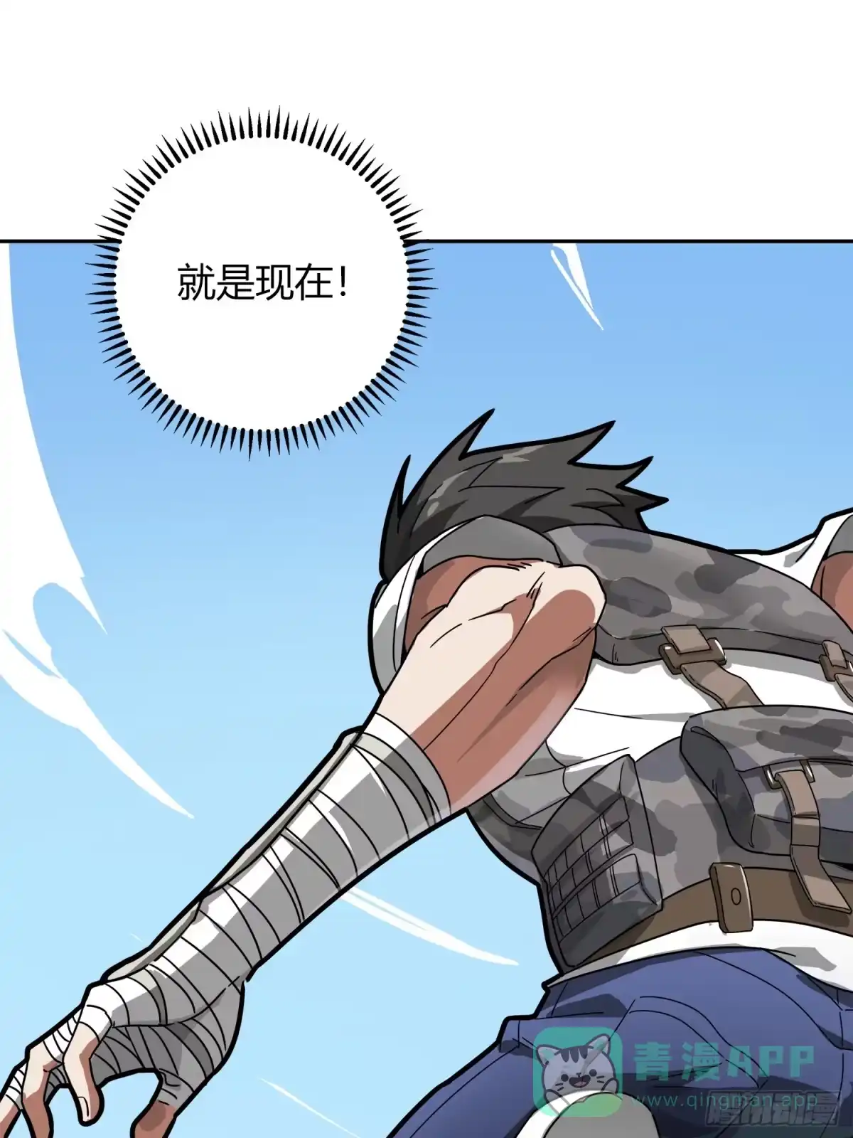 第111页