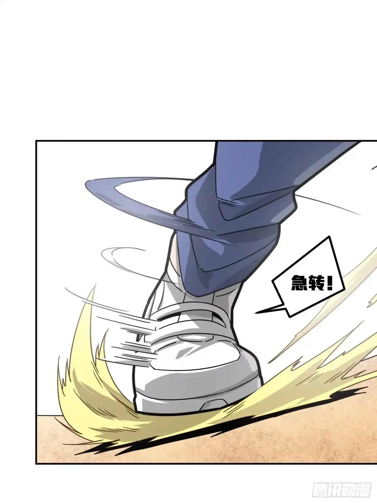 第119页