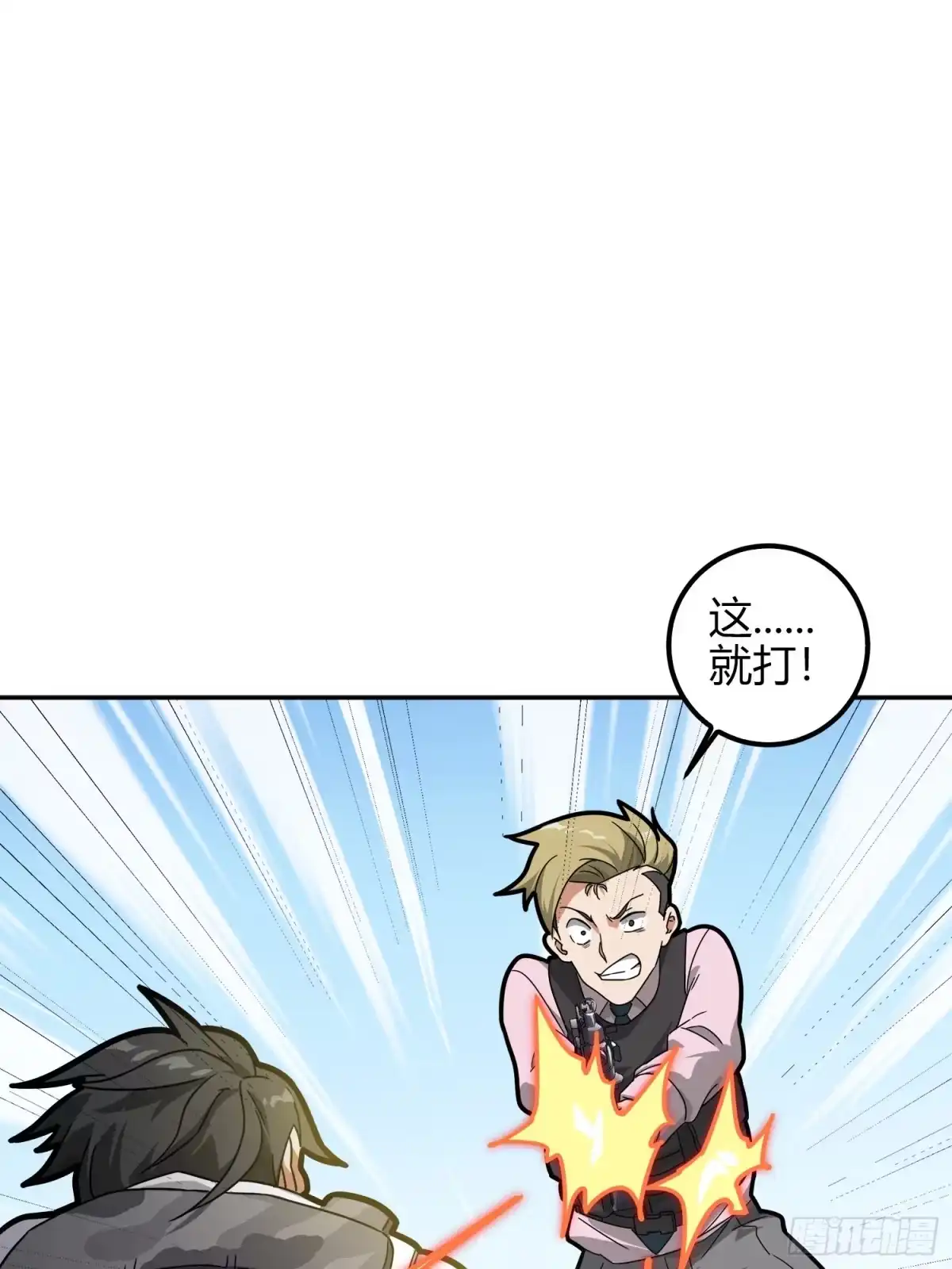 第120页