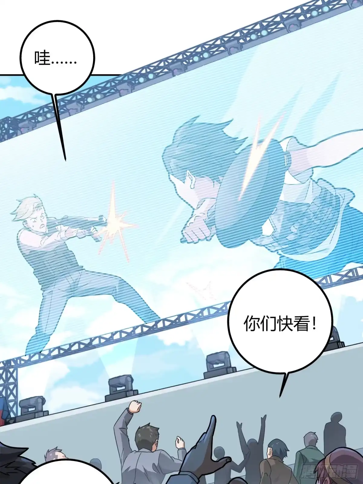 第124页