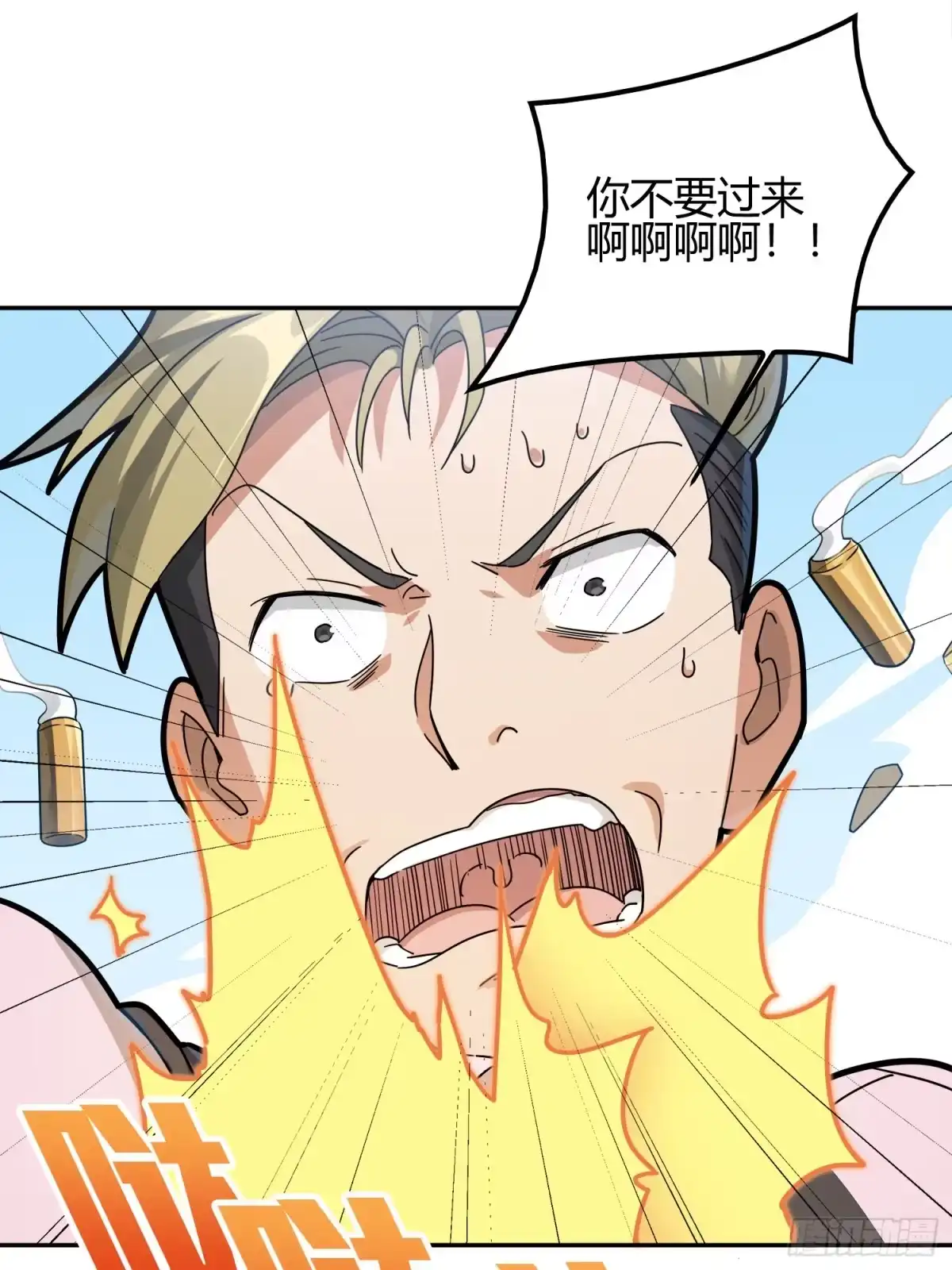 第127页