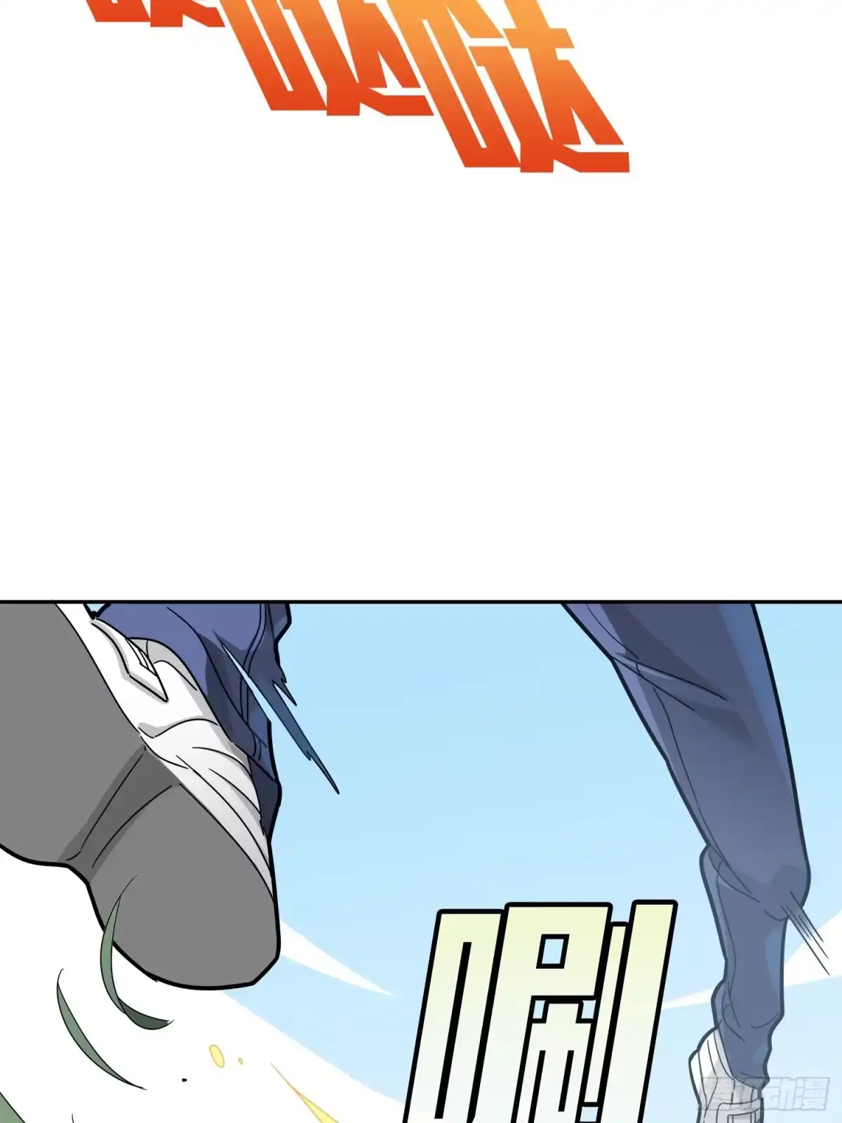 第128页