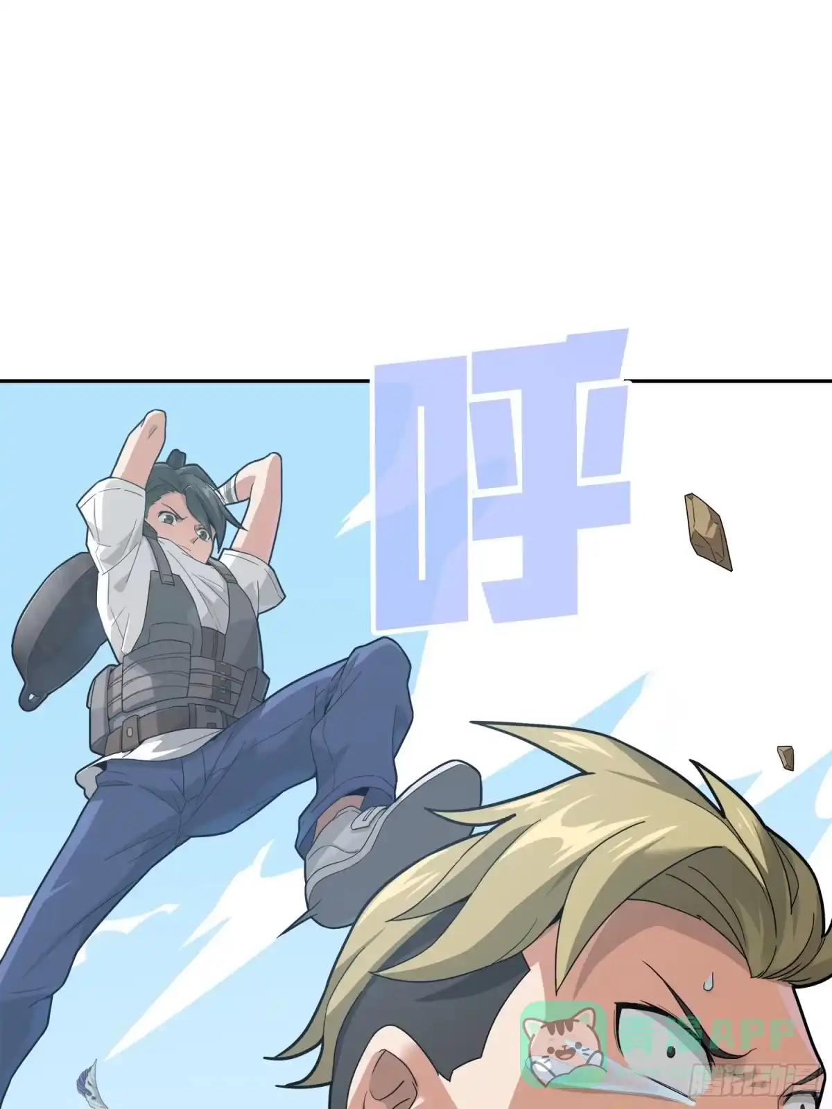 第131页
