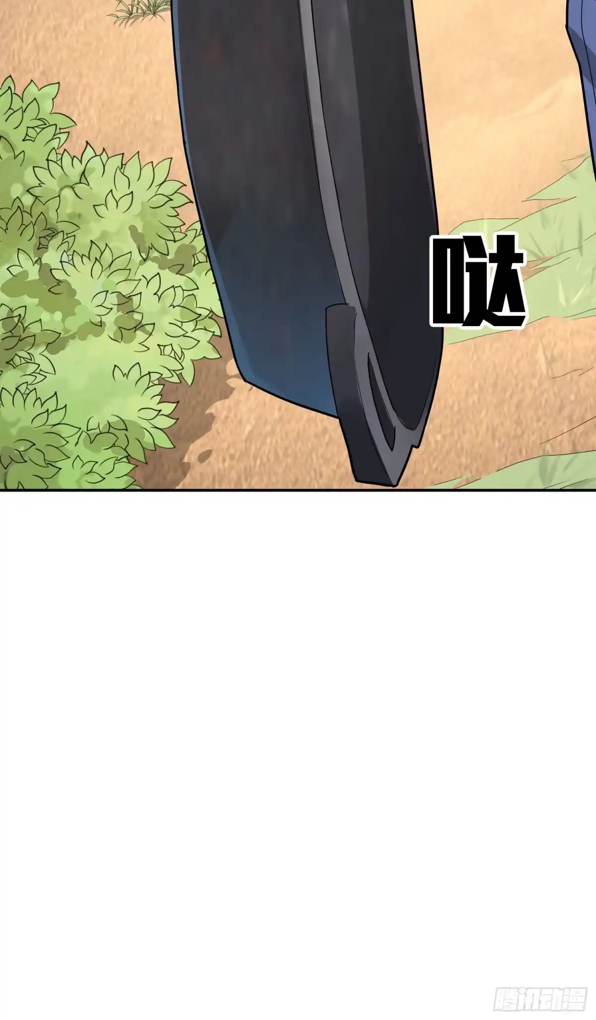 第140页