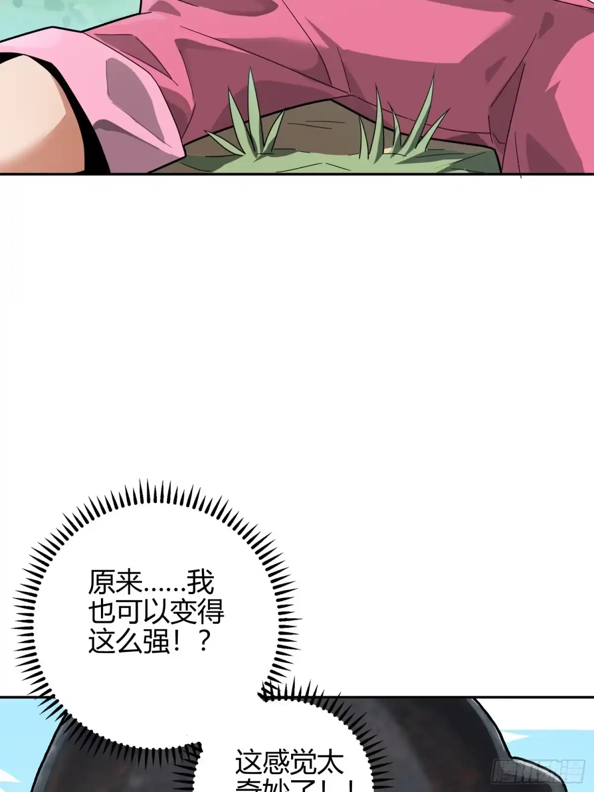 第154页