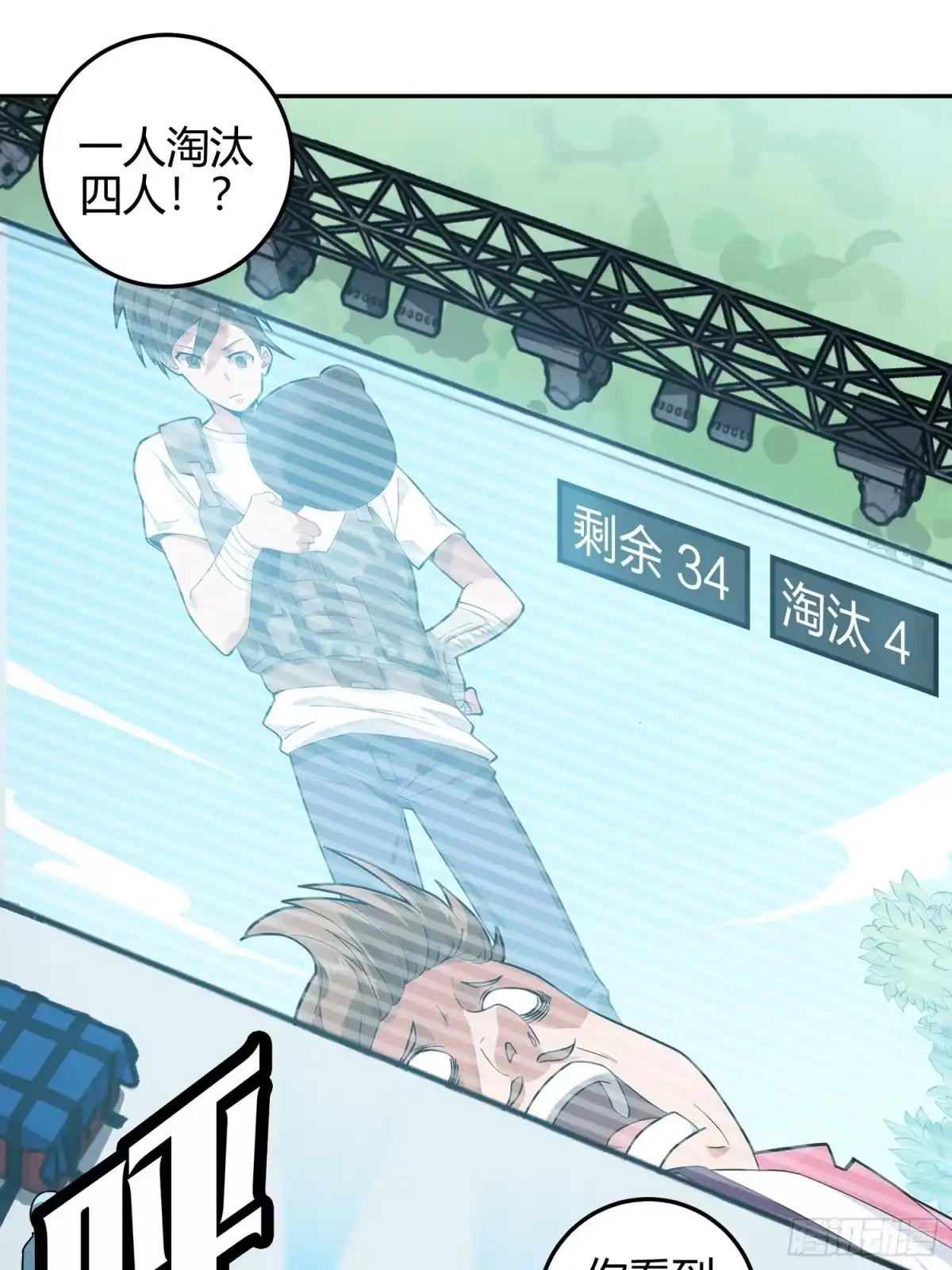 第158页