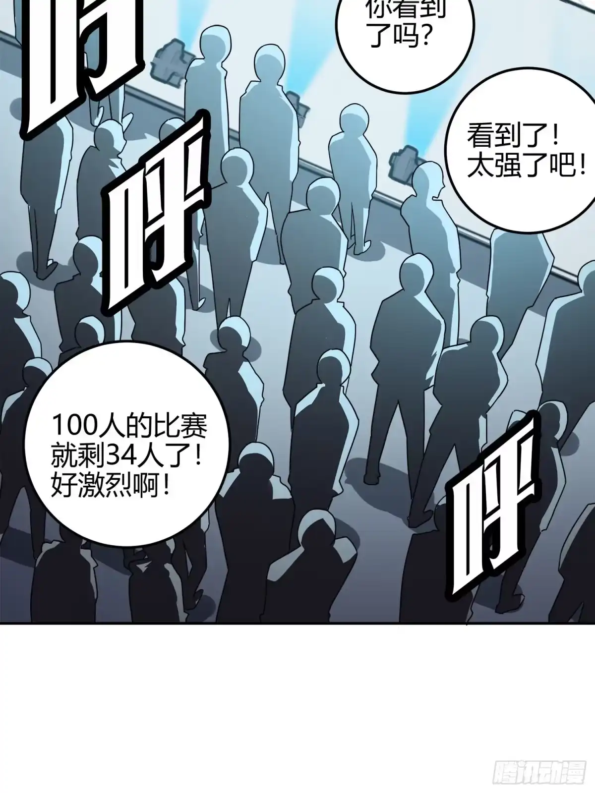 第159页
