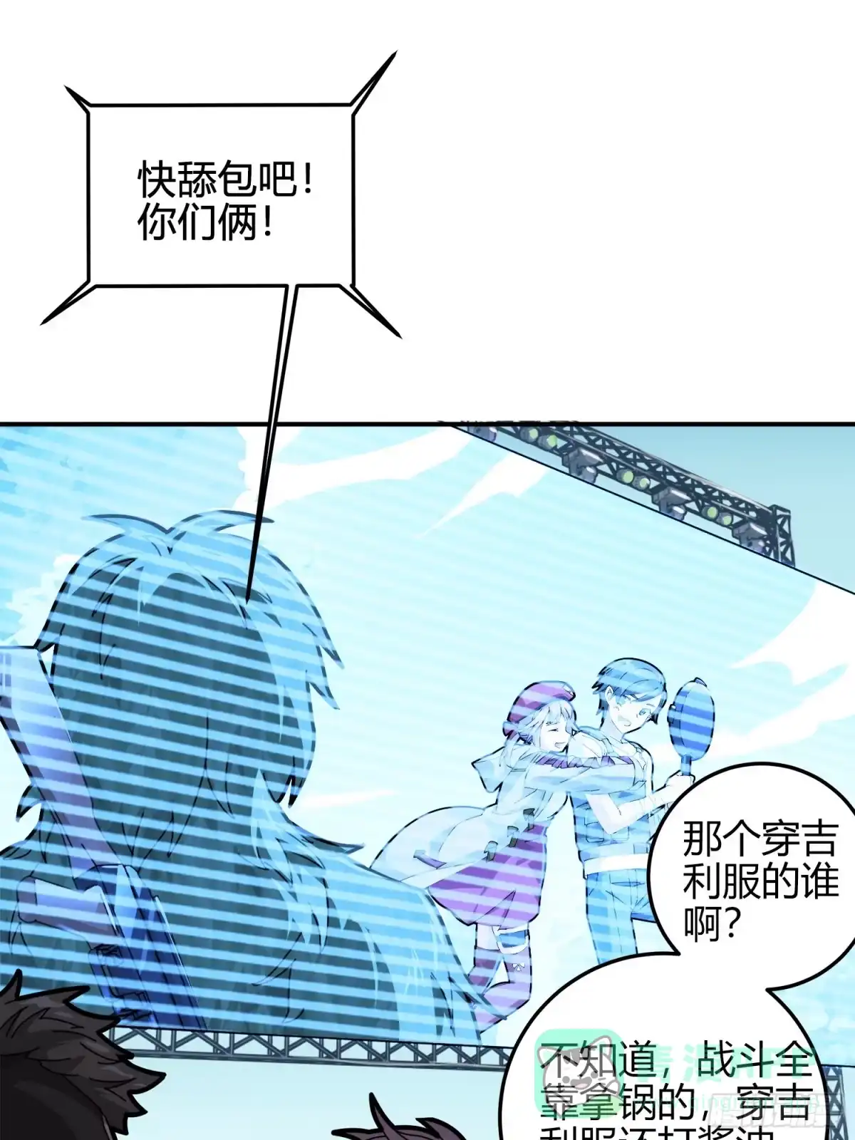 第161页