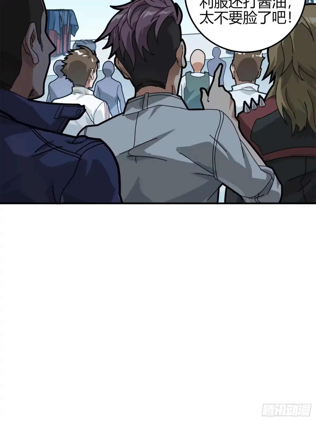 第162页