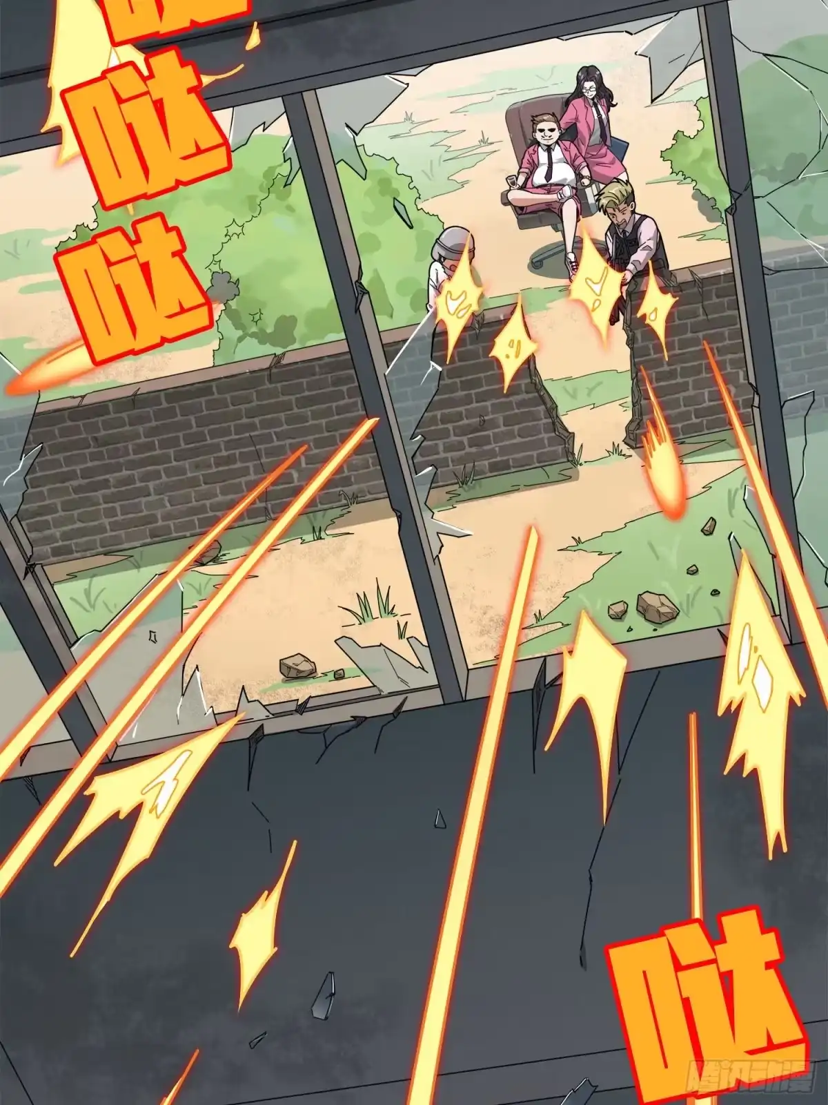 第32页