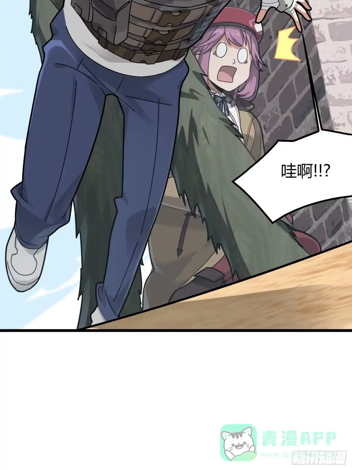 第46页