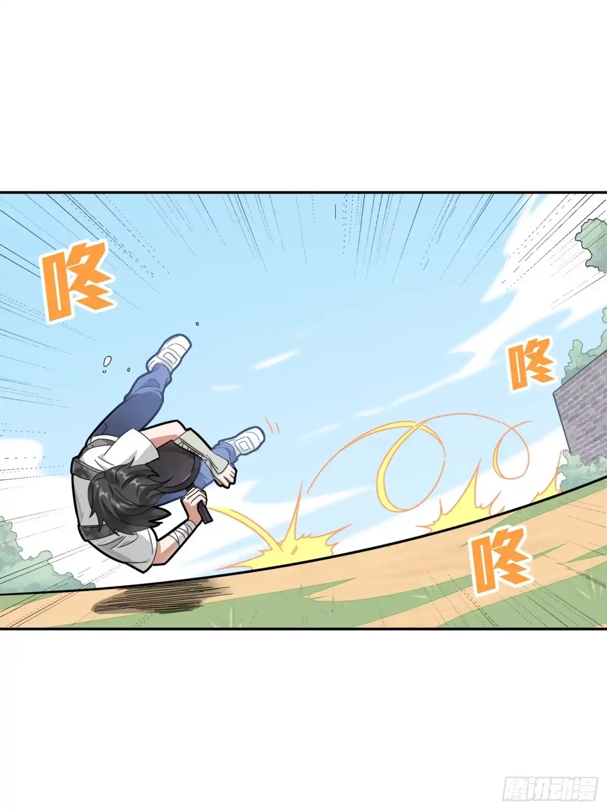 第47页