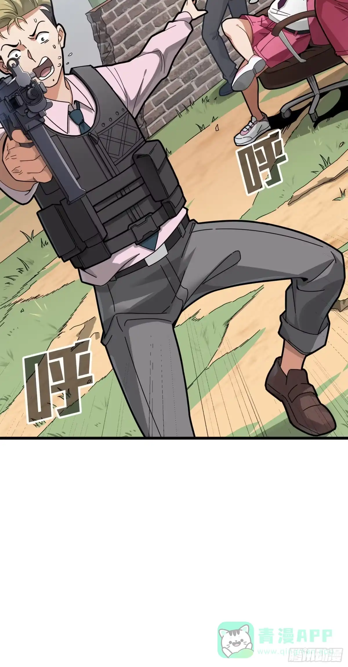 第51页