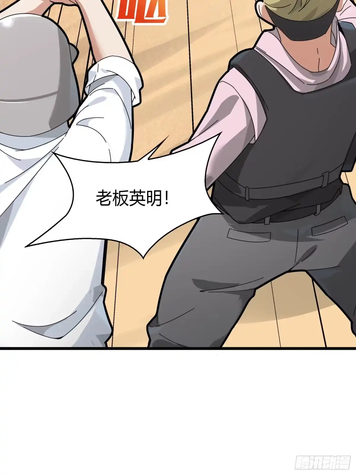 第55页