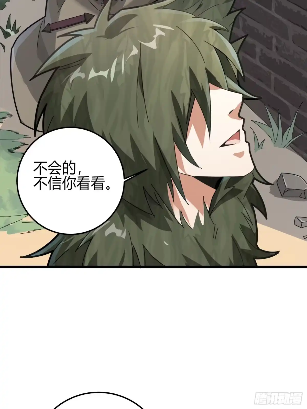 第57页