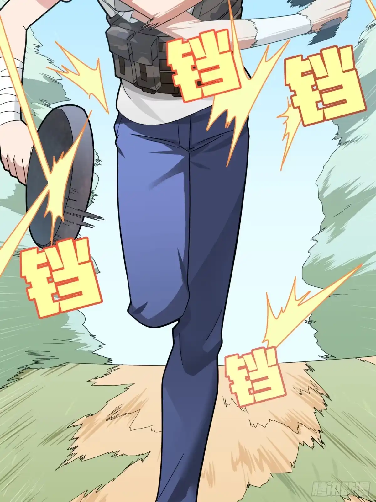 第62页