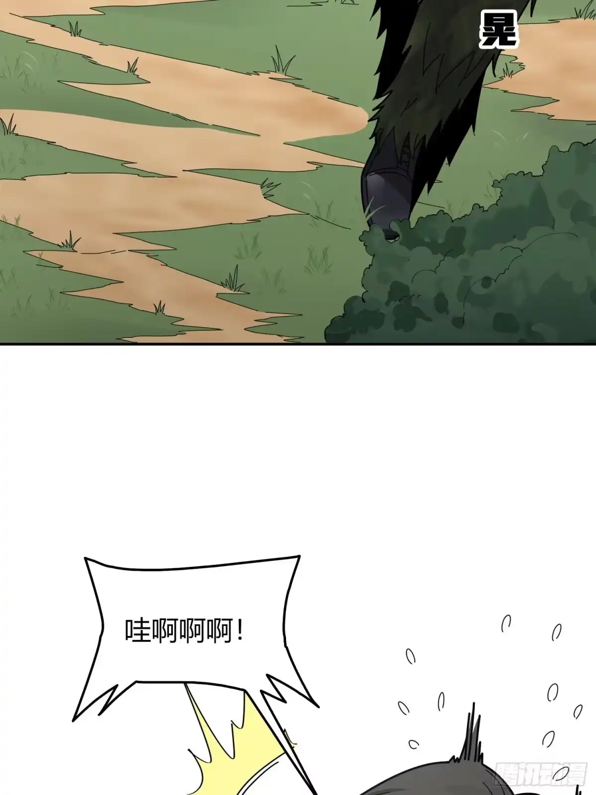 第83页