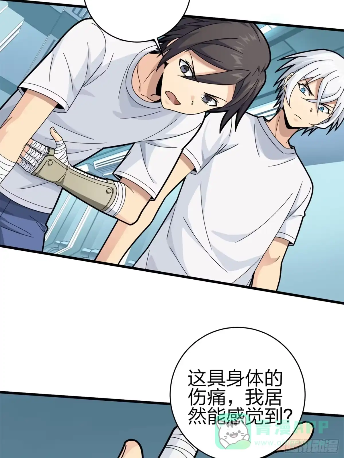 第56页