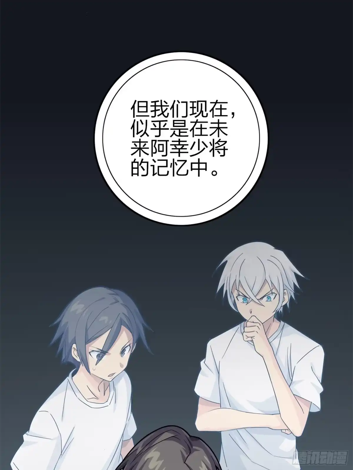 第65页