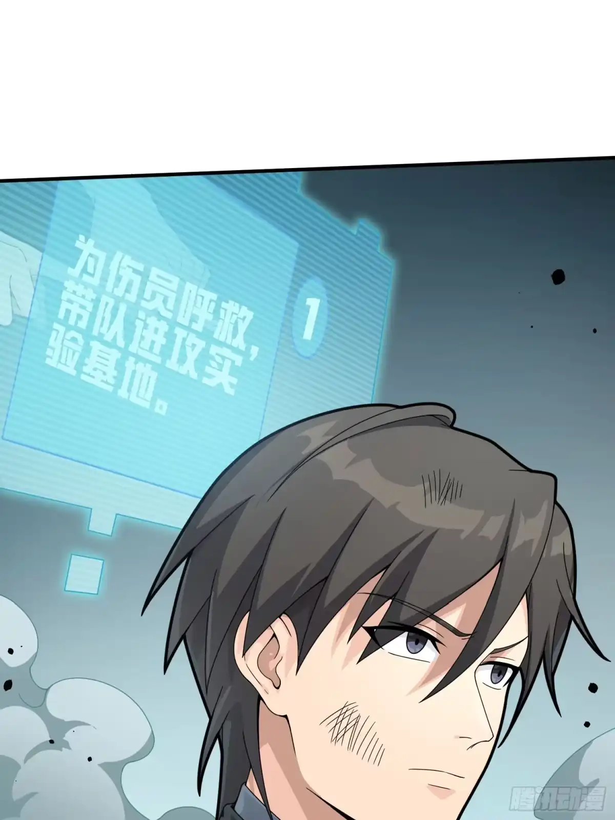 第100页