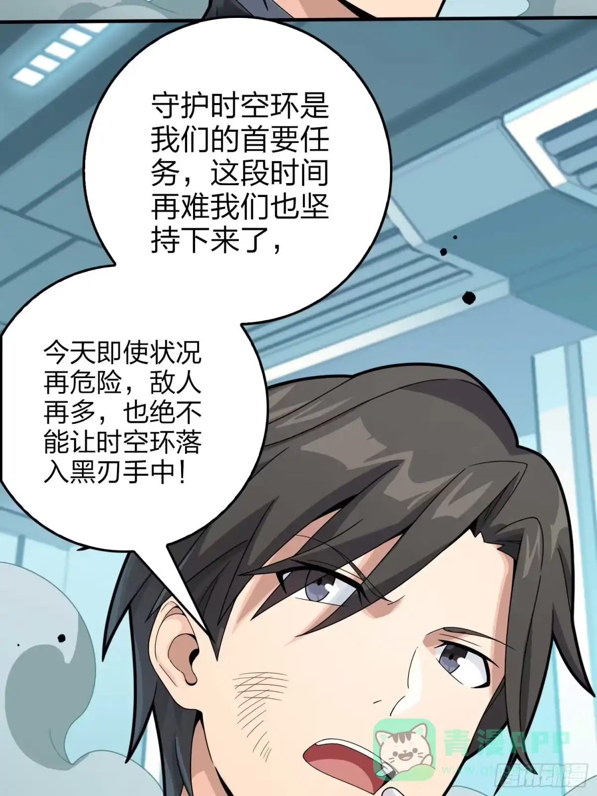 第101页