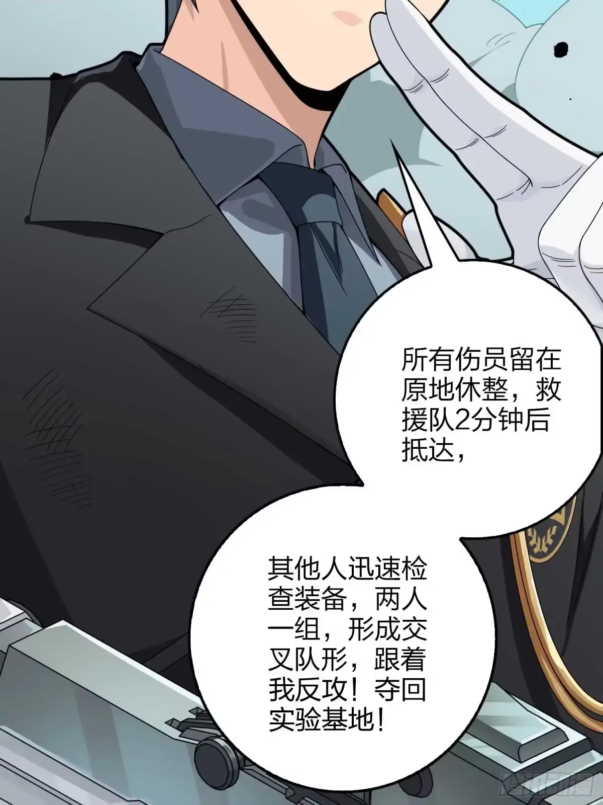 第102页