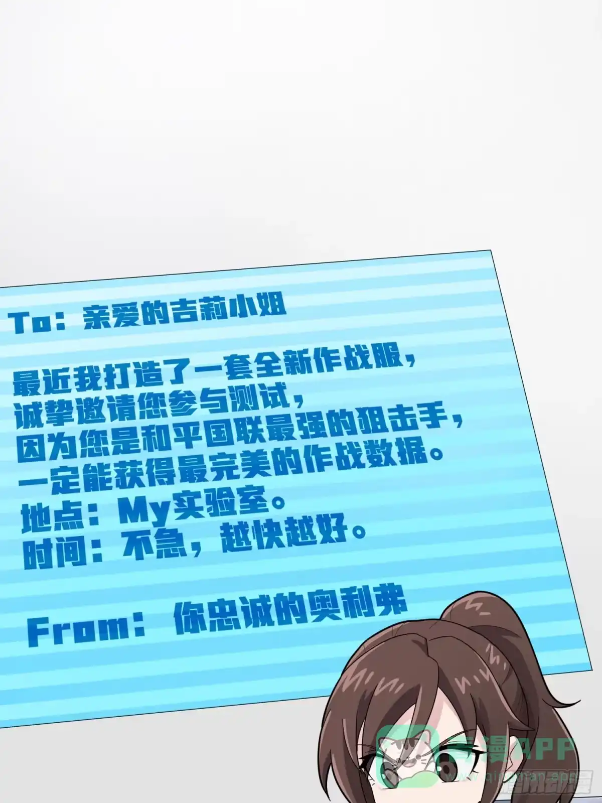 第106页