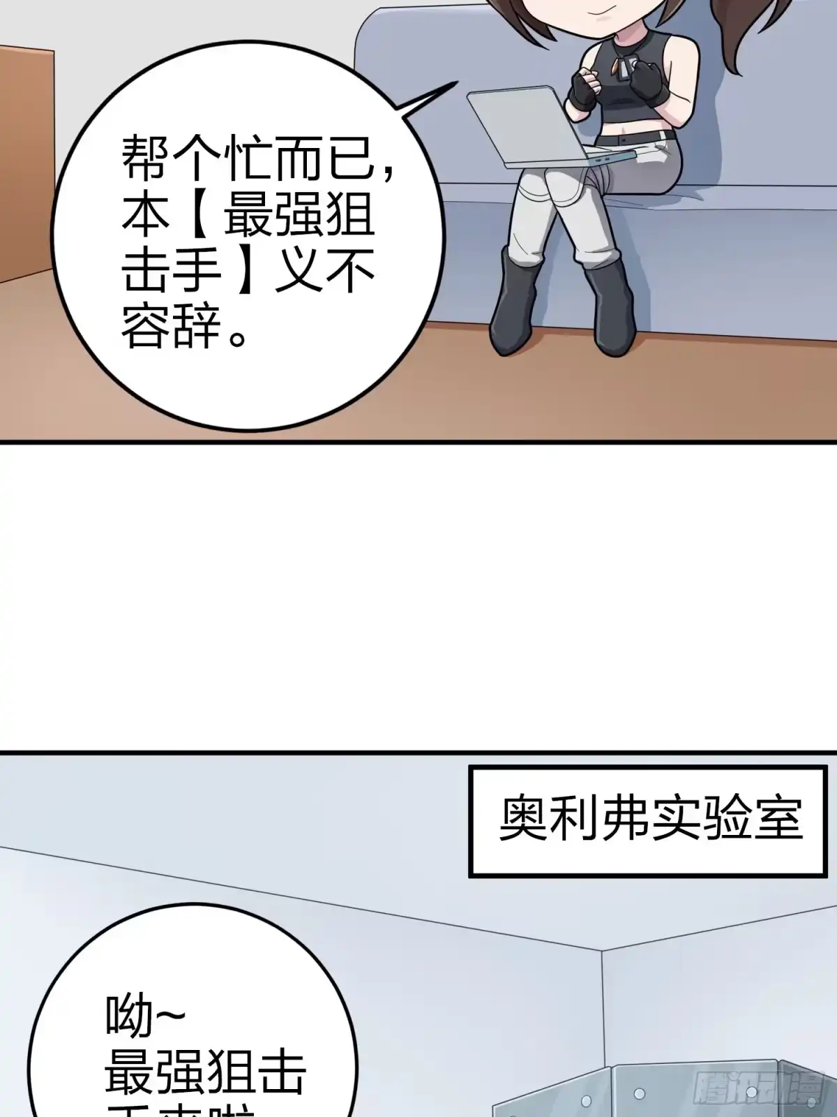 第107页
