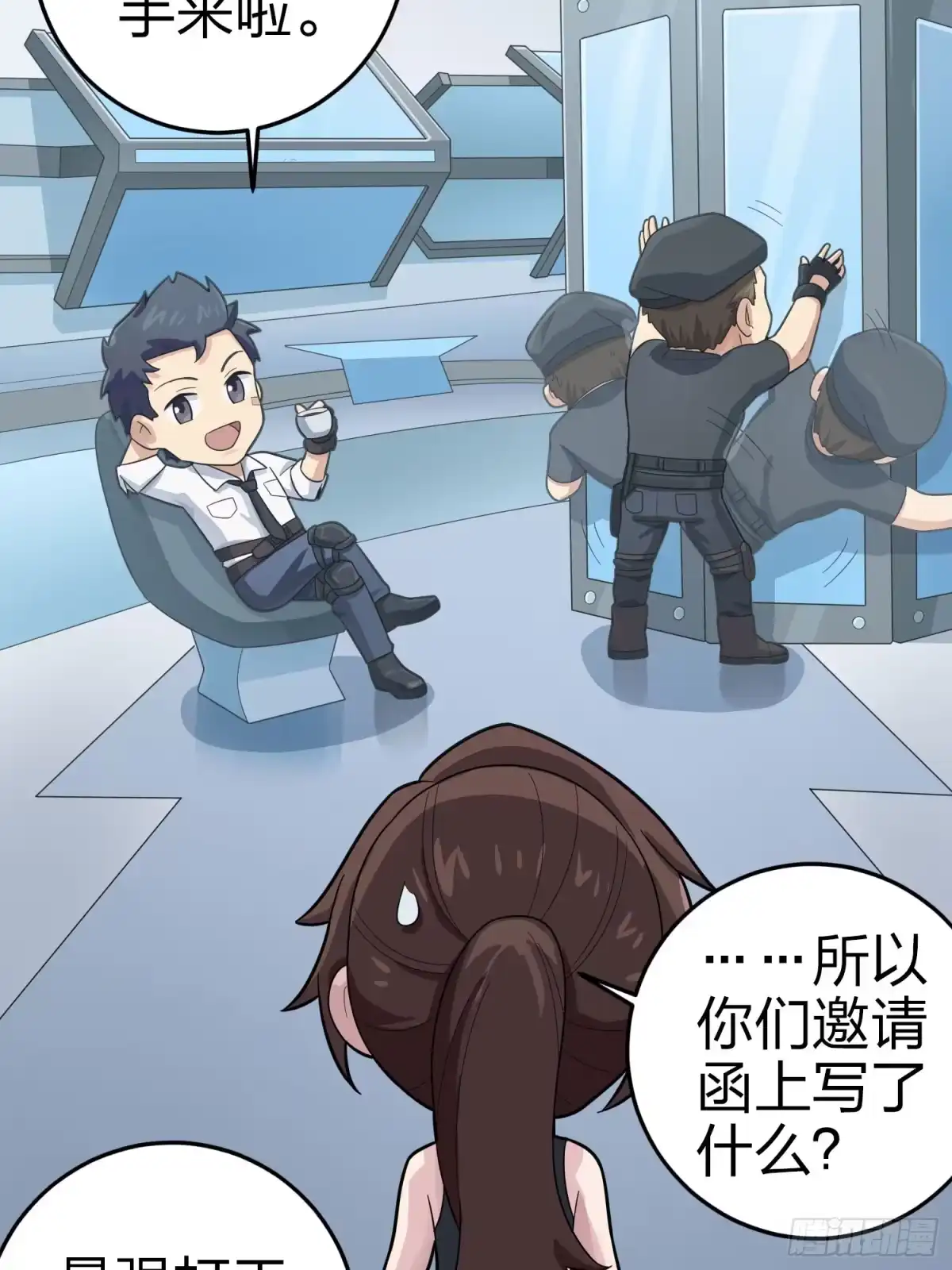 第108页