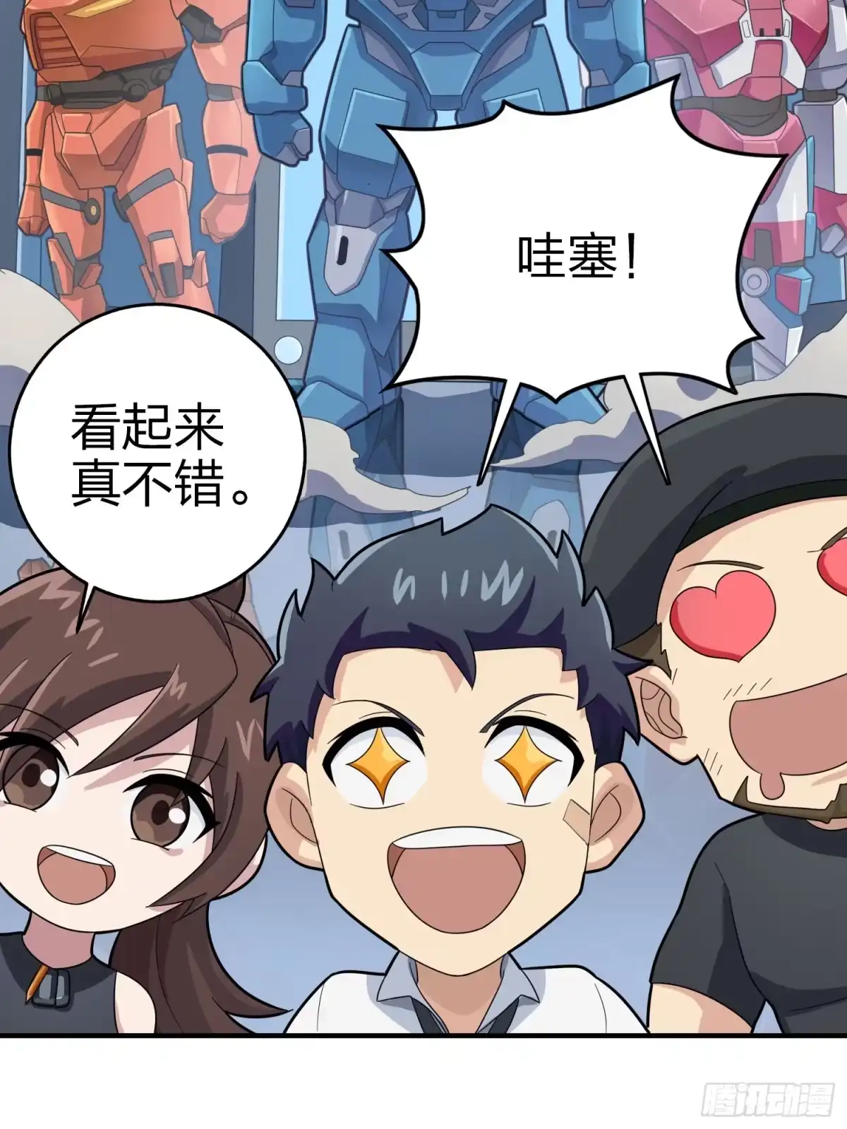 第115页