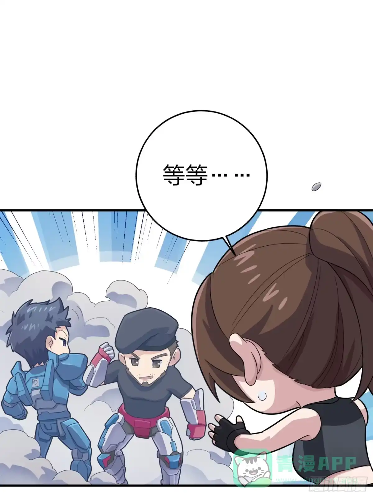 第116页