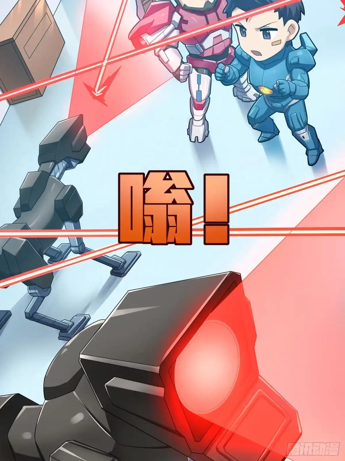第119页