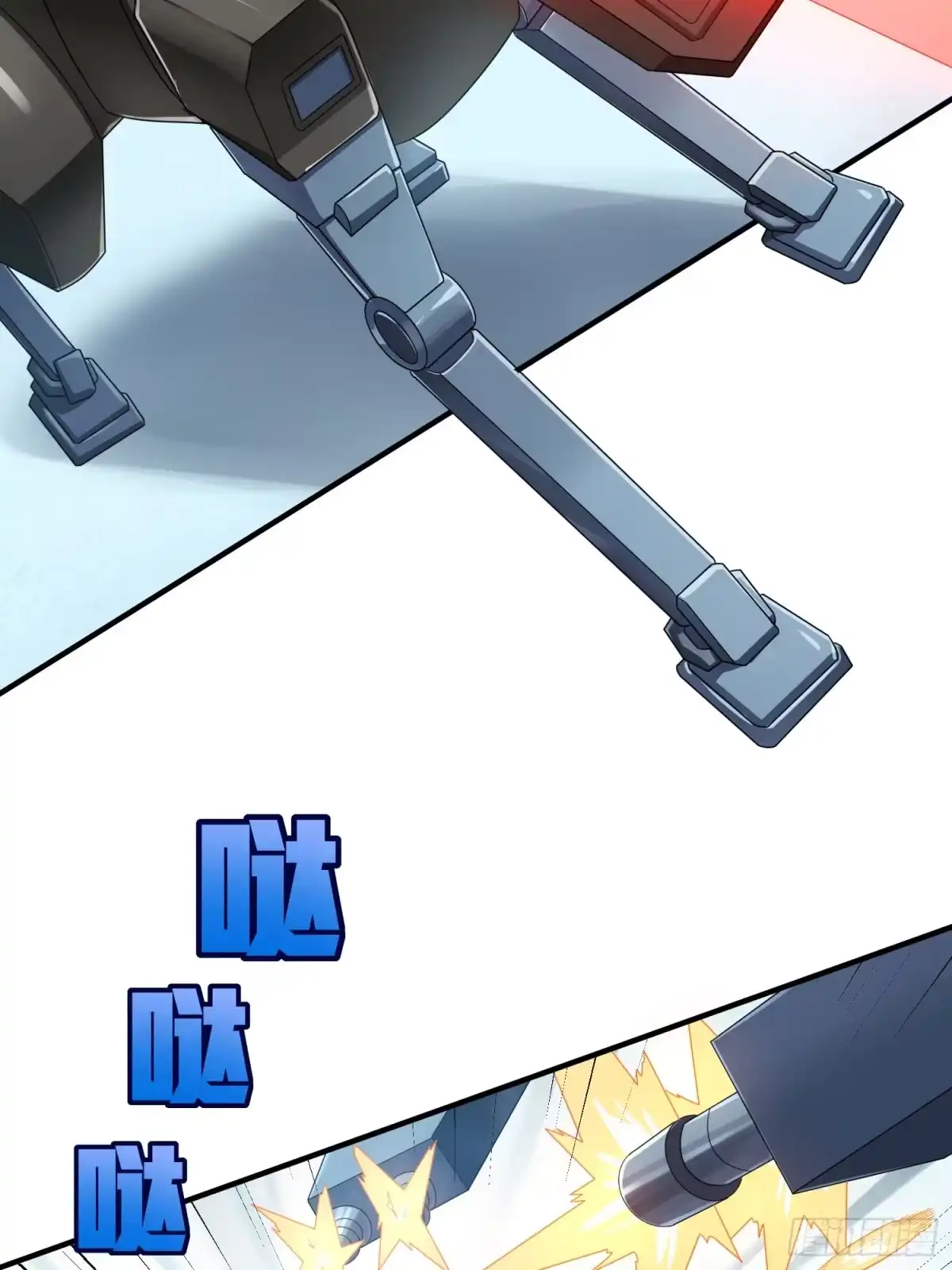 第120页