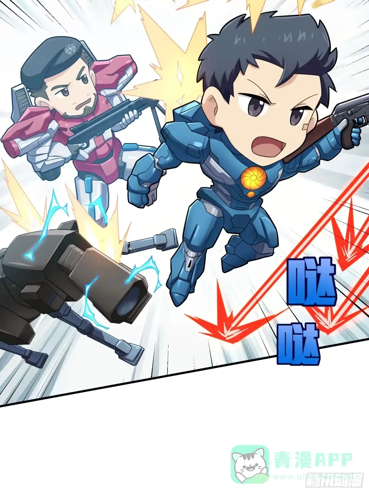 第121页