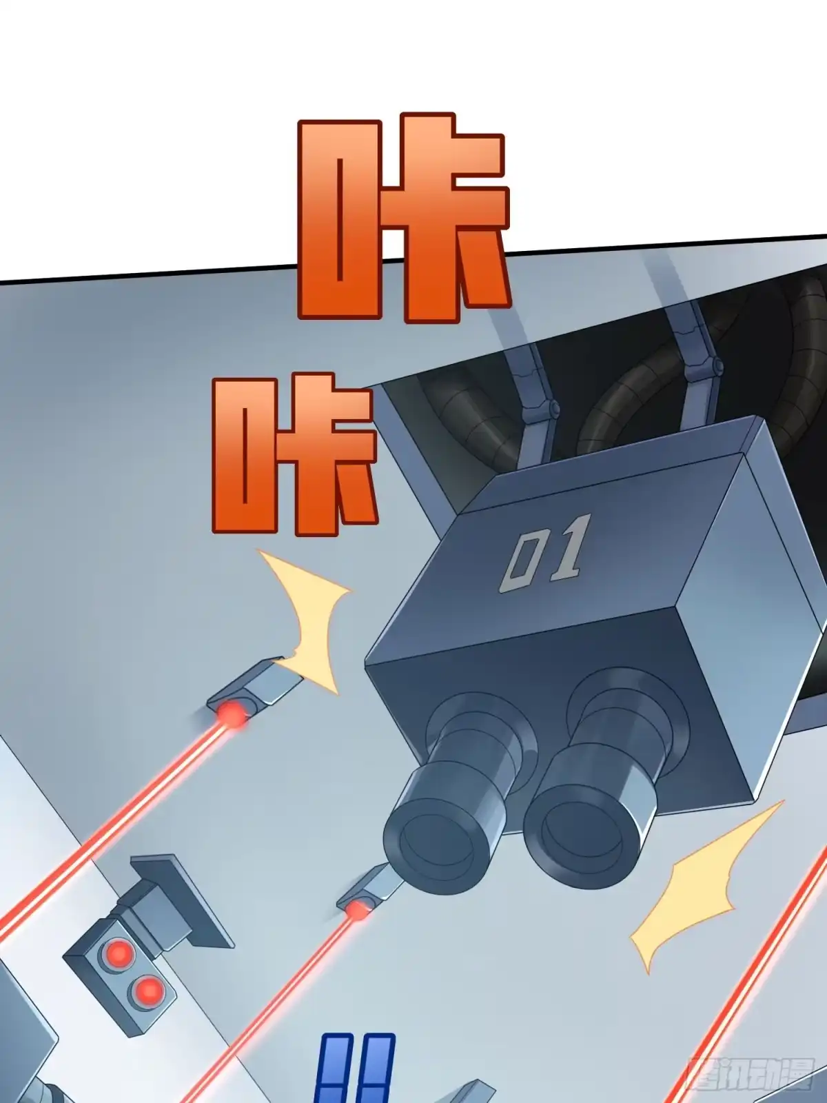 第122页