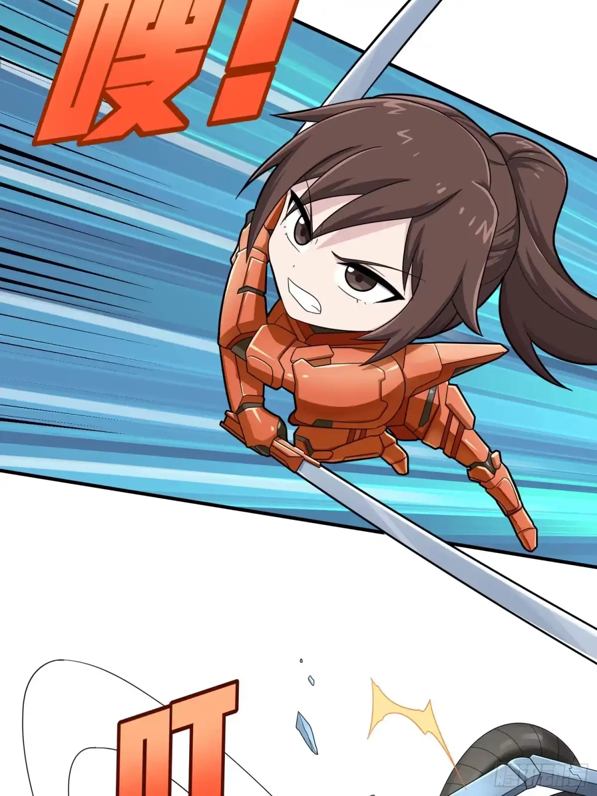第124页