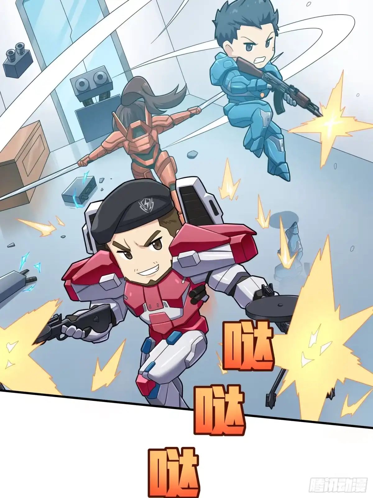 第127页