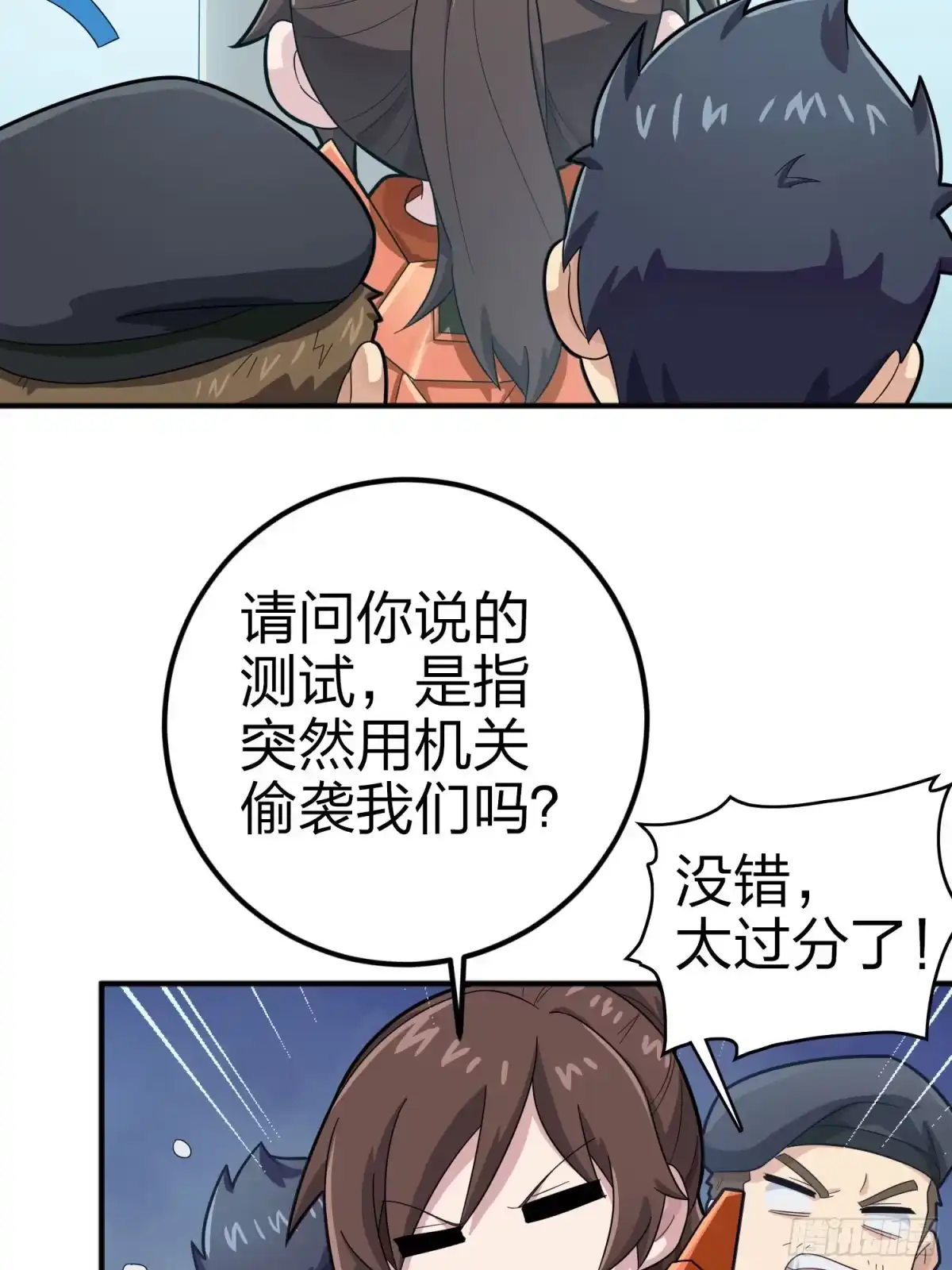 第130页