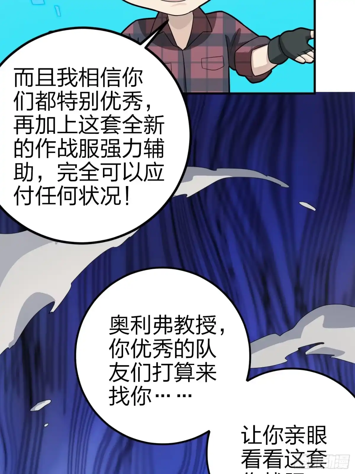 第132页