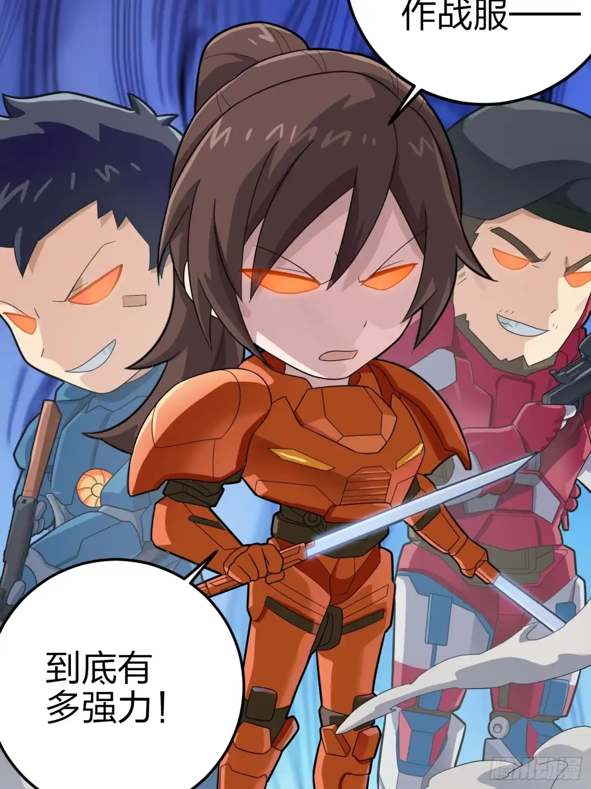 第133页