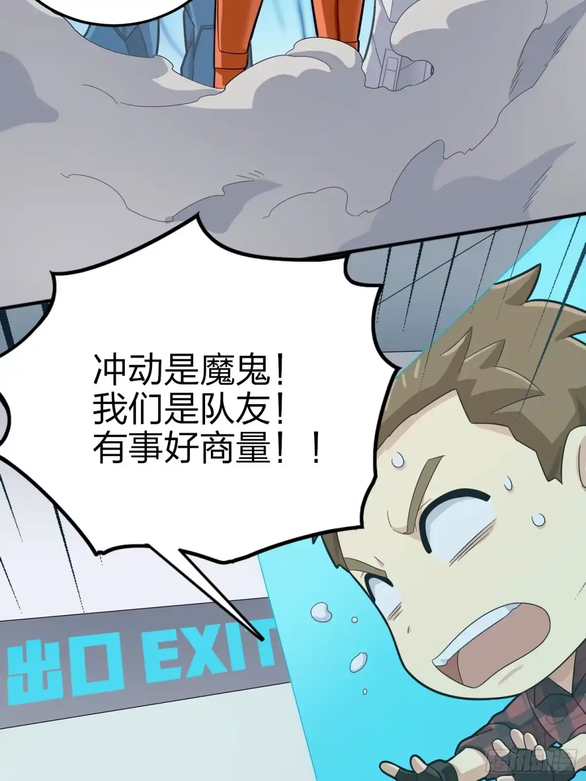 第134页