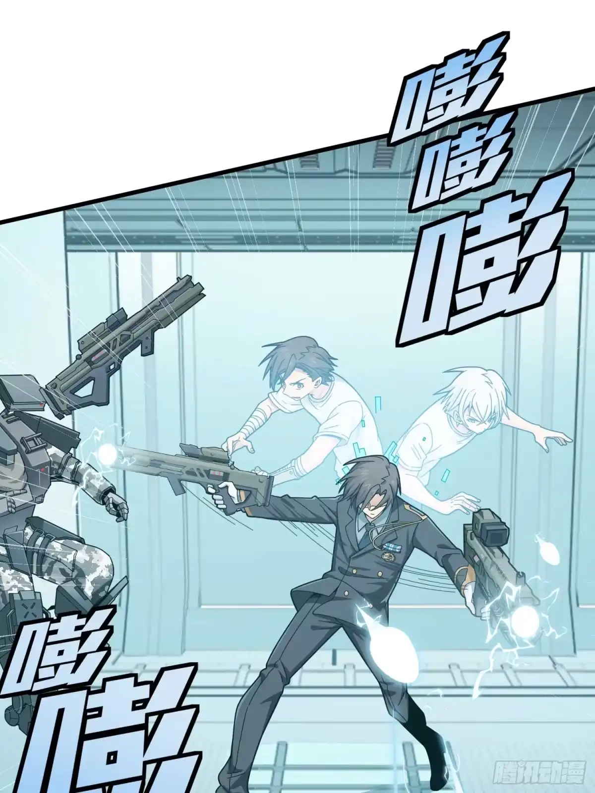 第34页