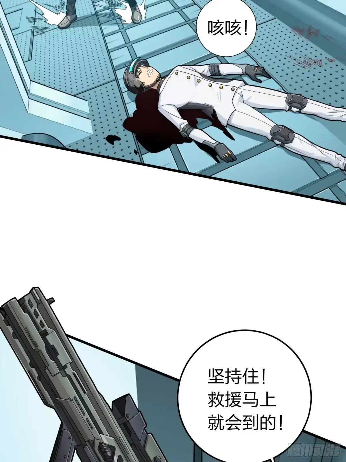 第43页