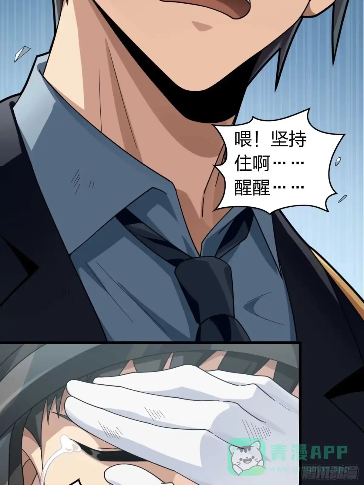 第51页