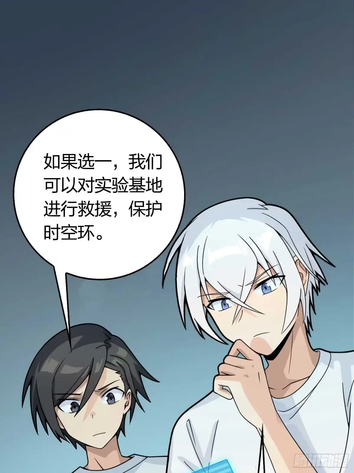 第57页