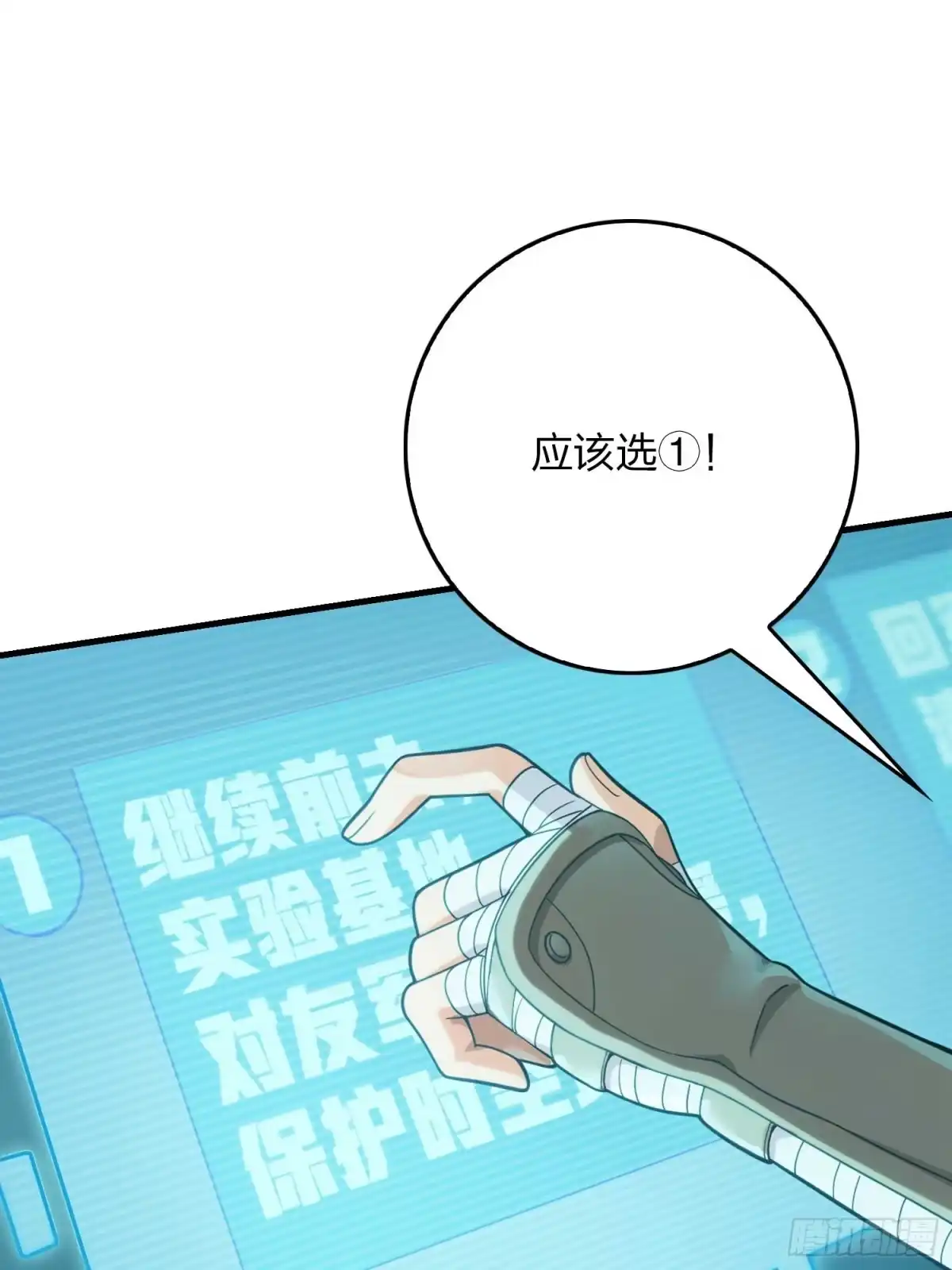第62页