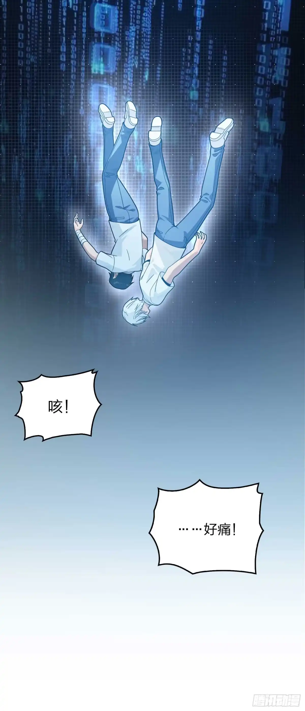 第83页
