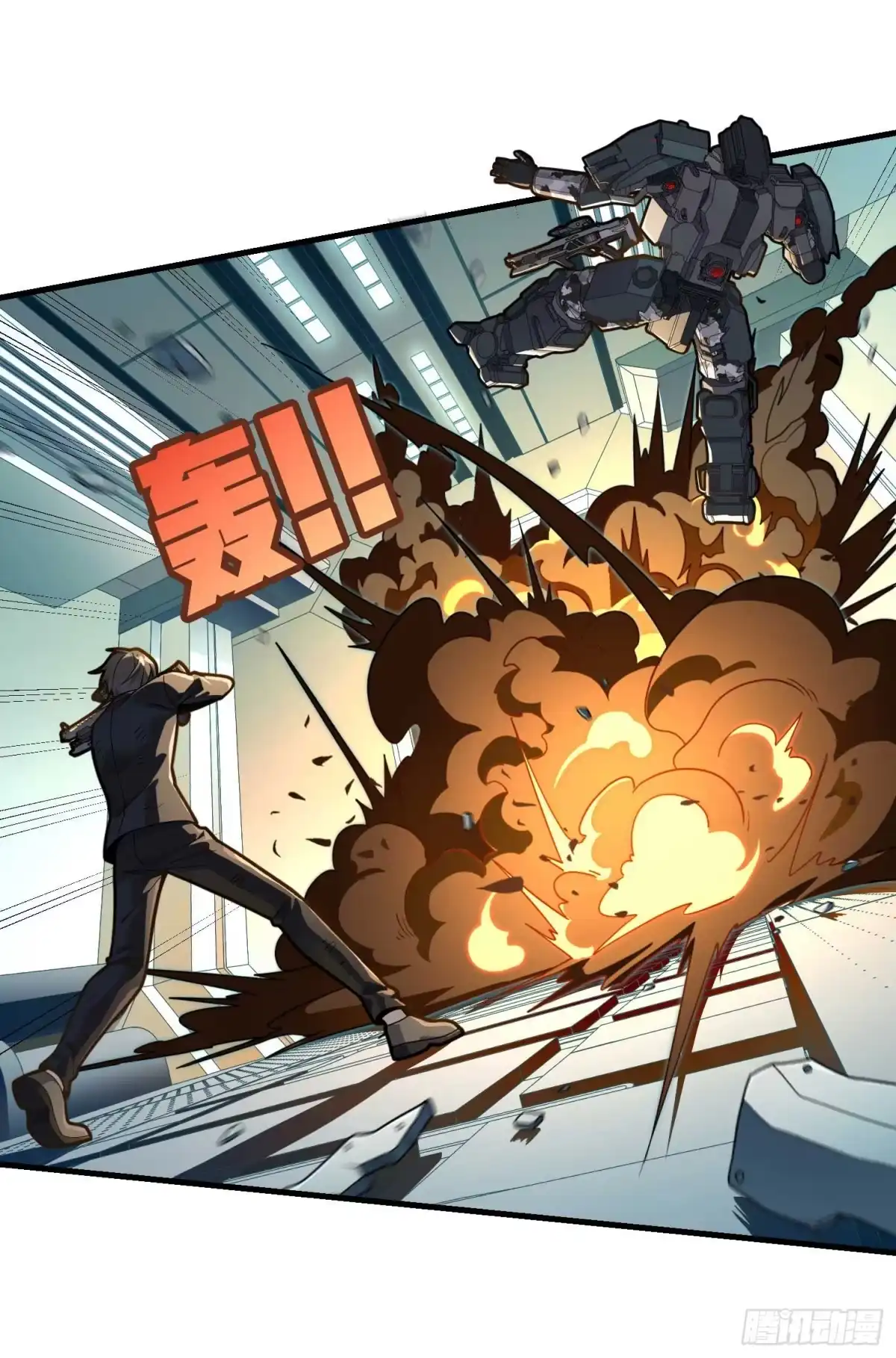 第89页