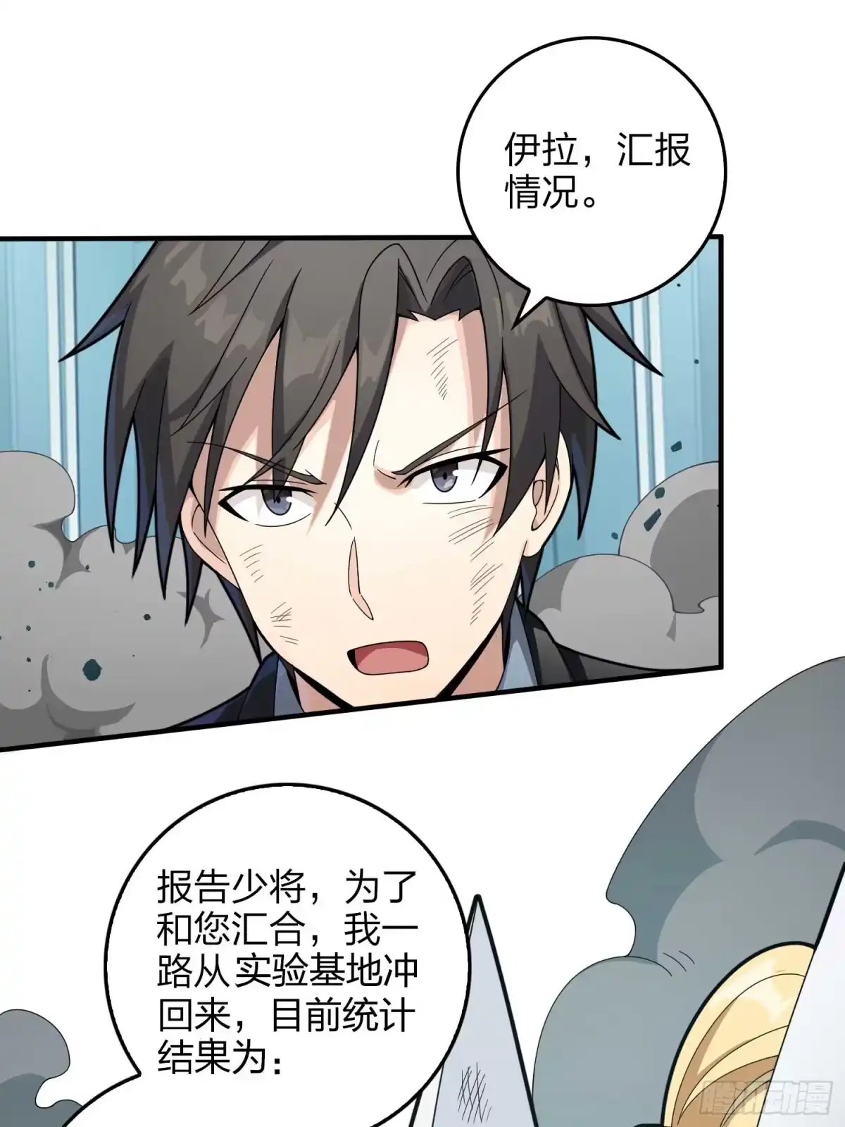 第95页