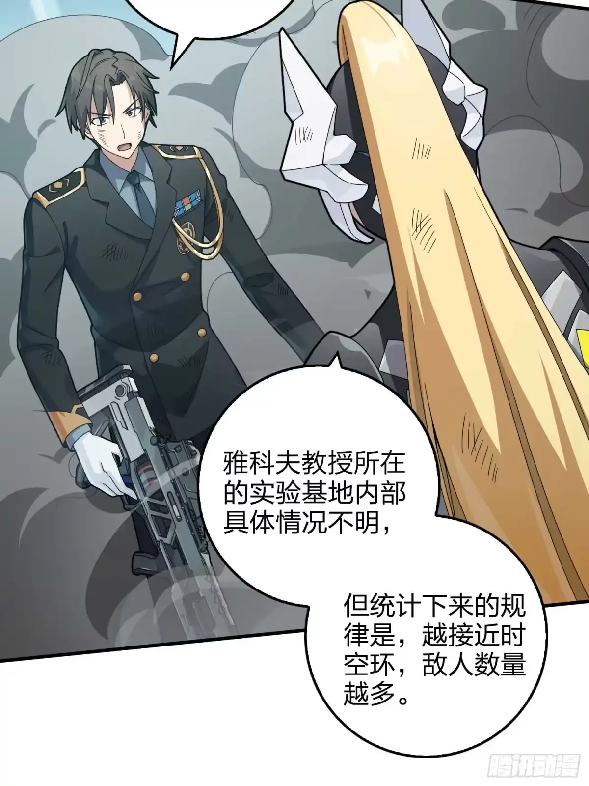 第98页